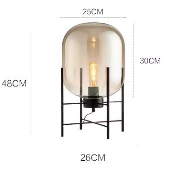 Nordic Four-Legged Lamp